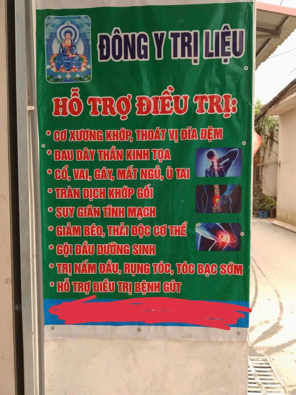 Ảnh mô tả số 3 Hảo Dưỡng sinh