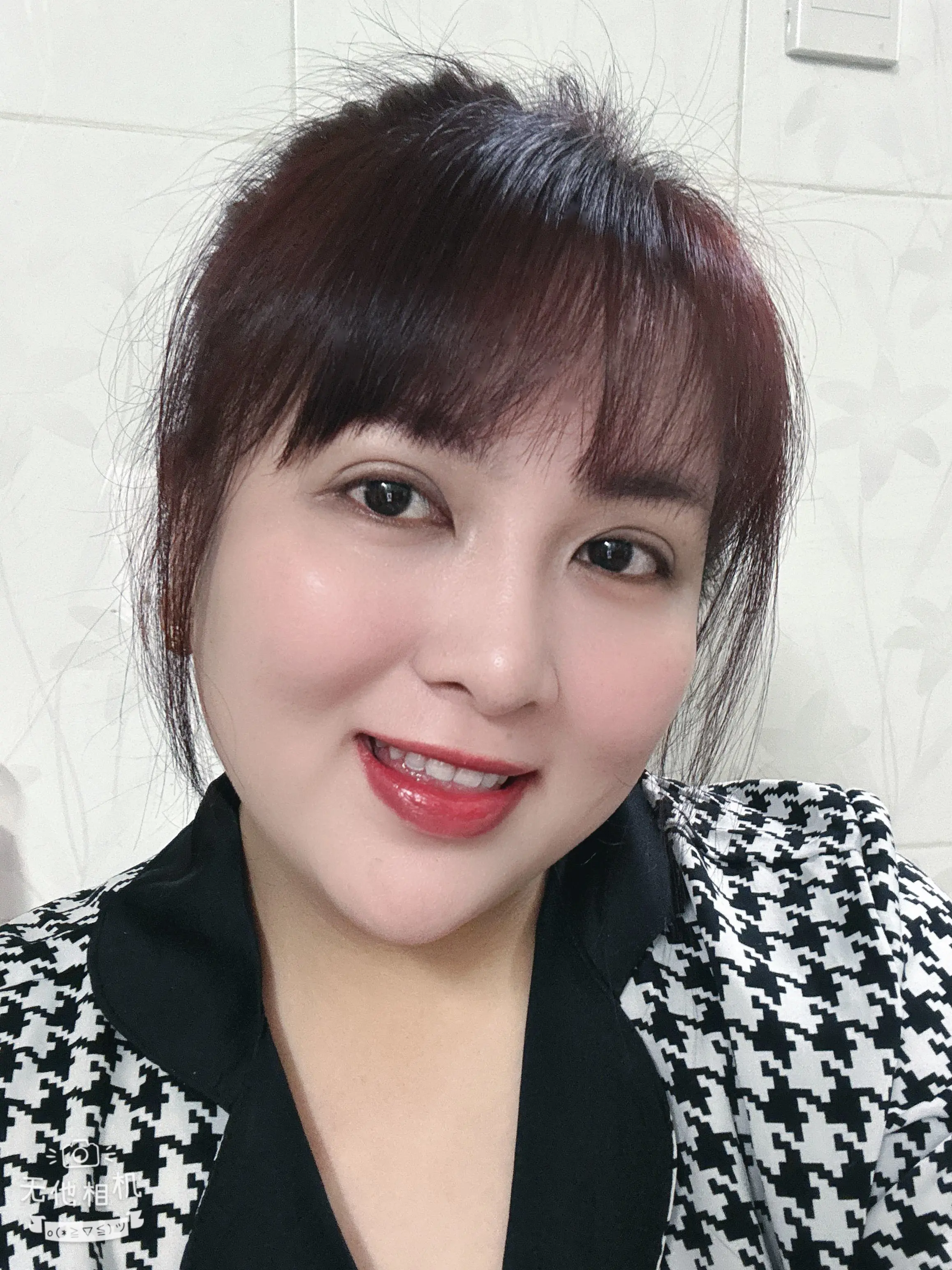 Ảnh mô tả số 5 Thỷ Thỷ