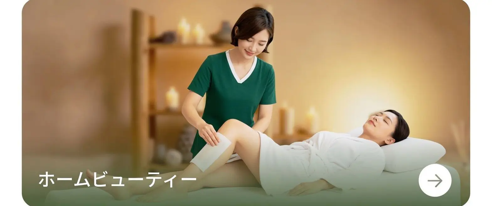 Dịch vụ làm đẹp và chăm sóc sức khỏe tại nhà - Glow