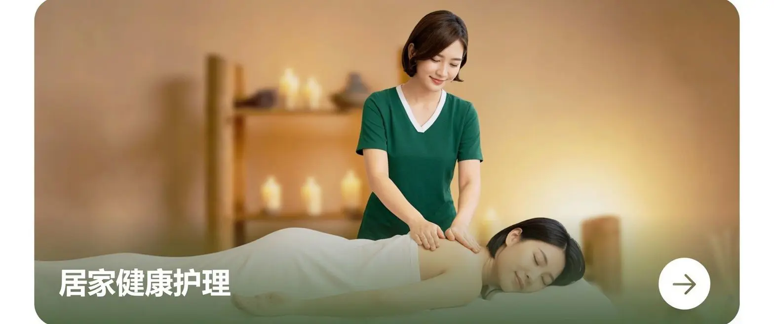 Dịch vụ làm đẹp và chăm sóc sức khỏe tại nhà - Glow