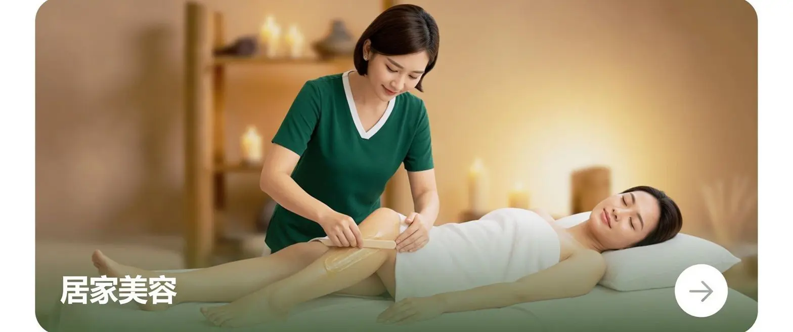 Dịch vụ làm đẹp và chăm sóc sức khỏe tại nhà - Glow