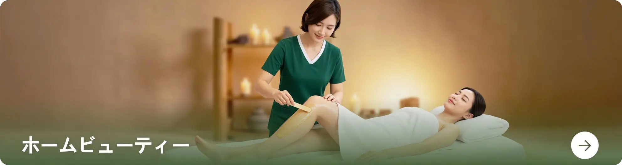 Dịch vụ làm đẹp và chăm sóc sức khỏe tại nhà - Glow