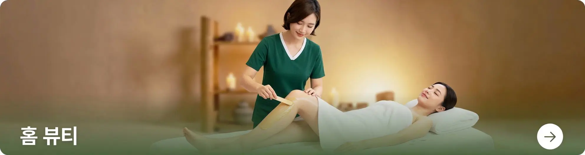 Dịch vụ làm đẹp và chăm sóc sức khỏe tại nhà - Glow