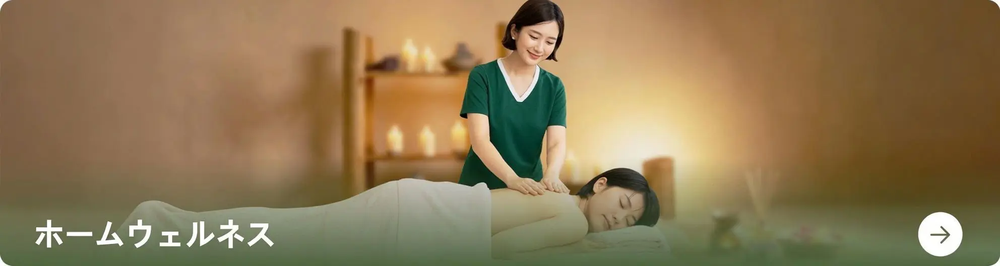 Dịch vụ làm đẹp và chăm sóc sức khỏe tại nhà - Glow