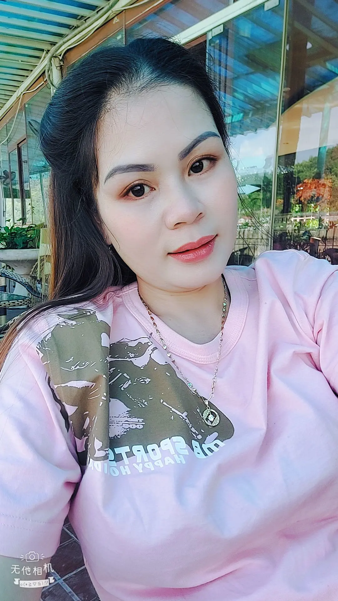 Ảnh mô tả số 4 Nguyễn Thị Vượng