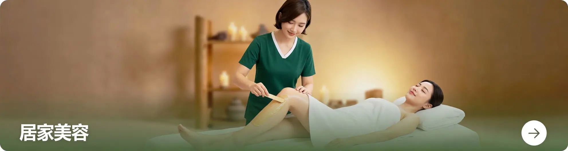 Dịch vụ làm đẹp và chăm sóc sức khỏe tại nhà - Glow