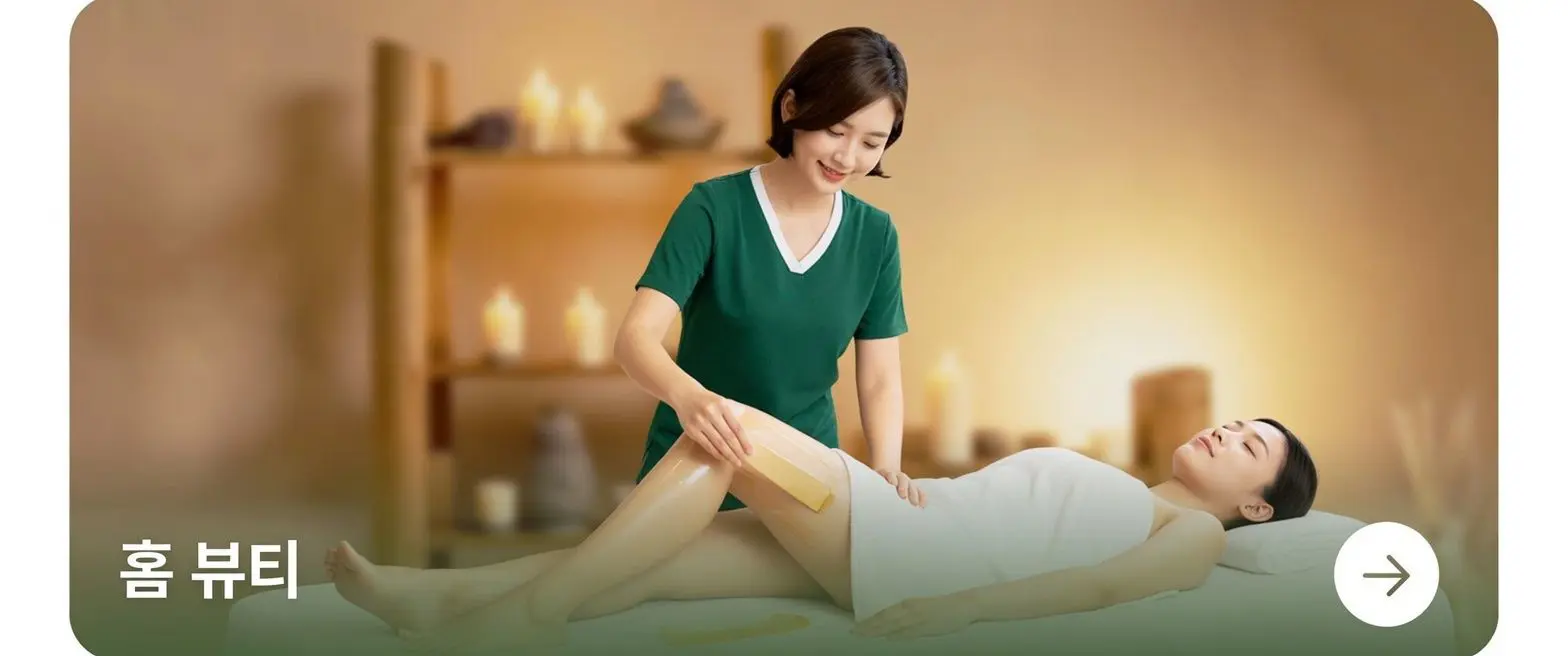 Dịch vụ làm đẹp và chăm sóc sức khỏe tại nhà - Glow