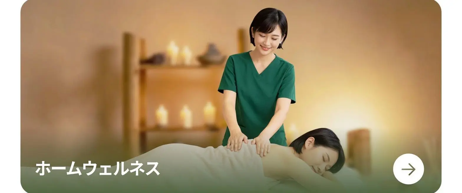 Dịch vụ làm đẹp và chăm sóc sức khỏe tại nhà - Glow