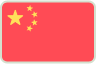 Glow中文语言选项